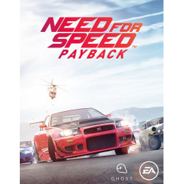 NEED FOR SPEED PAYBACK (ОЗВУЧКА) 2DVD (ДВА DVD9) PC