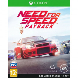 Need for Speed Payback [Xbox One, русская версия] Trade-in / Б.У.