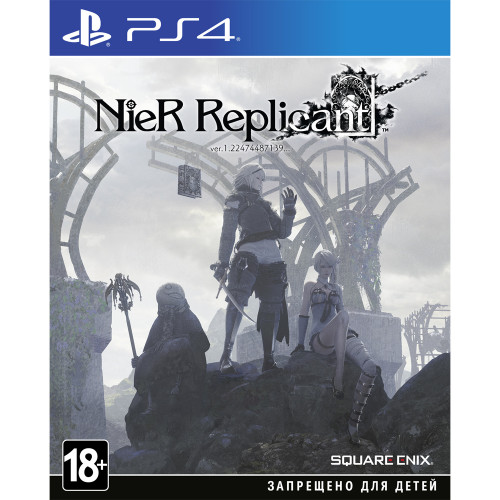 NieR Replicant ver.1.22474487139... [PS4, английская версия]