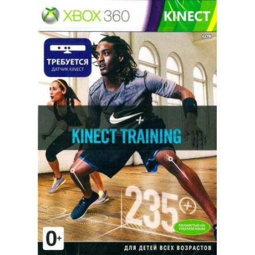 [ Kinect ] Nike + Kinect Training (LT+3.0/15574) (X-BOX 360)
