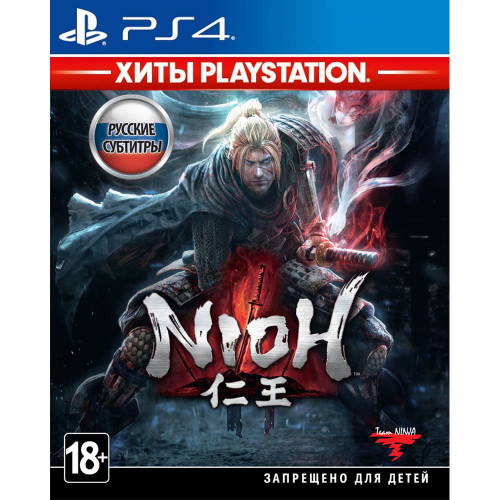 Nioh [PS4, русские субтитры] Trade-in / Б.У.