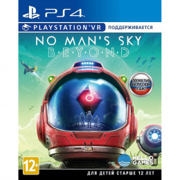 No Man's Sky. Beyond (поддержка VR) [PS4, русская версия]