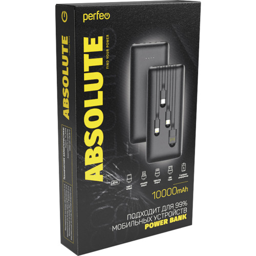 Perfeo ABSOLUTE 10000mah In Micro usb,USB /Out USB,Micro usb,Type-C,Lightning, 2.1А/ Black