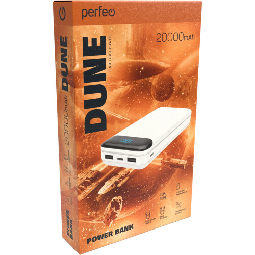 Perfeo Dune 20000mah/LED дисплей/In Type-C/Micro usb/Out Type-C 2.1А /USB 1 А, 2.1A/White