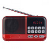 Perfeo Perfeo радиоприемник цифровой ASPEN FM+ 87.5-108МГц/ MP3/ питание USB или 18650 красный (i20) (PF_B4058)