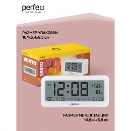 Perfeo VENTO, (PF-S8826), белый, время, будильник, температура, влажность, дата, подсветка