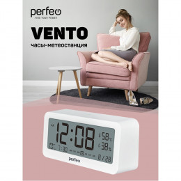 Perfeo VENTO, (PF-S8826), белый, время, будильник, температура, влажность, дата, подсветка
