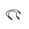 Perfeo RETIARIUS камуфляж 2,2 м, разъем 3,5 мм (4 pin) и USB (LED), переходник