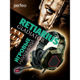 Perfeo RETIARIUS камуфляж 2,2 м, разъем 3,5 мм (4 pin) и USB (LED), переходник