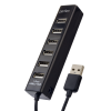 Perfeo USB-HUB 7 Port, чёрный