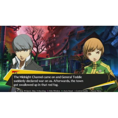 Persona 4 Arena Ultimax (LT + 1.9/16537) (X-BOX 360)