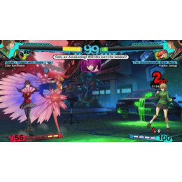 Persona 4 Arena Ultimax (X-BOX 360)