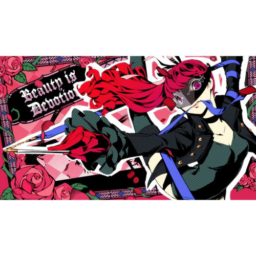 Persona 5 Royal [PS5, английская версия]