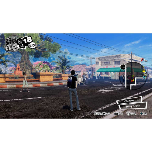 Persona 5 Strikers [PS4, английская версия]