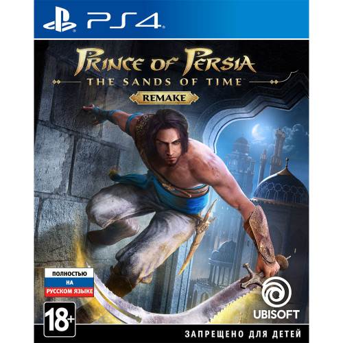 Prince of Persia: The Sands of Time Remake [PS4, русская версия]