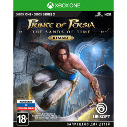 Prince of Persia: The Sands of Time Remake [Xbox one/ series X, русская версия]