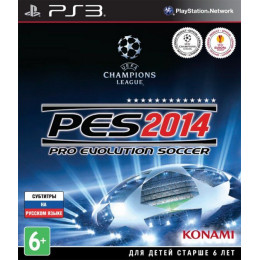 Pro Evolution Soccer 2014 [PS3, русские субтитры] Trade-in / Б.У.
