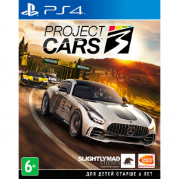 Project CARS 3 [PS4, русские субтитры] Trade-in / Б.У.