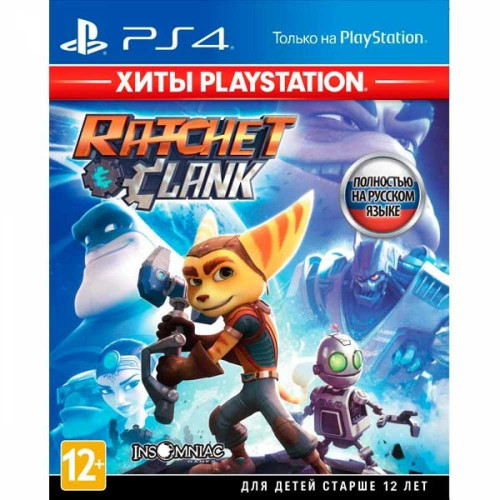 Ratchet & Clank [PS4, русская версия]