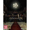 Resident Evil (2015)/ biohazard HD REMASTER (игры дш-формат)