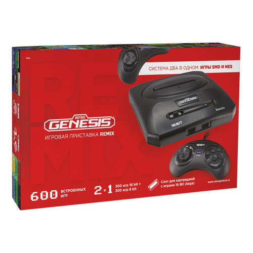 Игровая приставка Retro Genesis Remix (8+16Bit) + 600 игр (модель: ZD-05, Серия: ZD-00, AV кабель, 2 проводных джойстика)