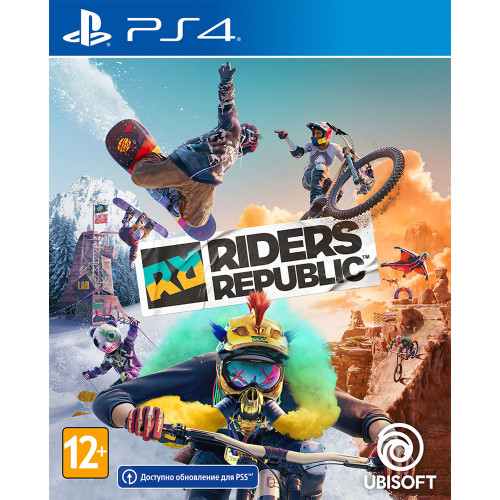 Riders Republic [PS4, русские субтитры]