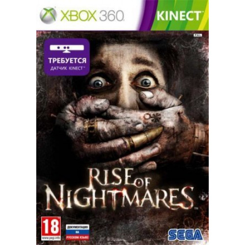 [ Kinect ] Rise of Nightmares (Xbox 360) Trade-in / Б.У.