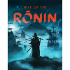 [128 ГБ] RISE OF THE RONIN (ЛИЦЕНЗИЯ) - Action / RPG - DVD BOX + флешка 128 ГБ - игра 2025 года PC