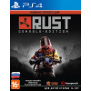 Rust - Day One Edition [PS4, русские субтитры] Trade-in / Б.У.