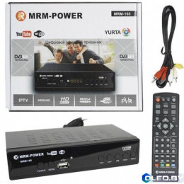 Приставка для цифрового телевидения MRM-POWER MR165 + доп. разьем 12V
