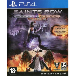 Saints Row IV: ReElected + Saints Row: Gat out of Hell [PS4, русские субтитры]