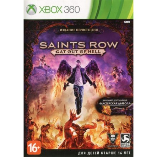 Saints Row: Gat out of Hell (LT+3.0/16537) (X-BOX 360)