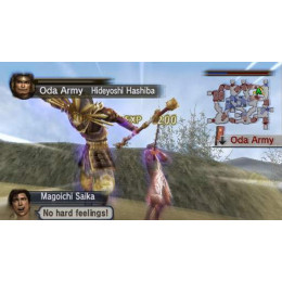 Samurai Warriors 4-II PC