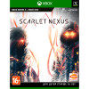 Scarlet Nexus [Xbox Series X - Xbox One, русские субтитры]