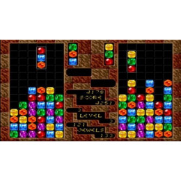 Sega Mega Drive: Ultimate Collection (X-BOX 360)