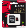 Карта памяти Kingston Canvas React SDCR/32GB microSDHC 32GB (с адаптером)