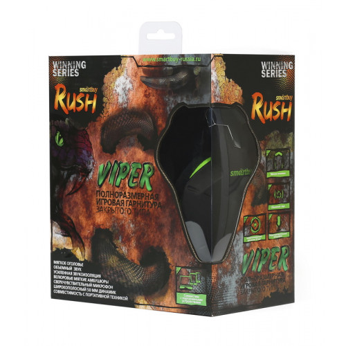 Наушники SmartBuy Rush Viper SBHG-2100