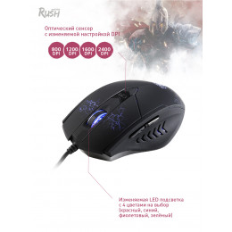 Игровая мышь SmartBuy Rush Spartan 737G-K