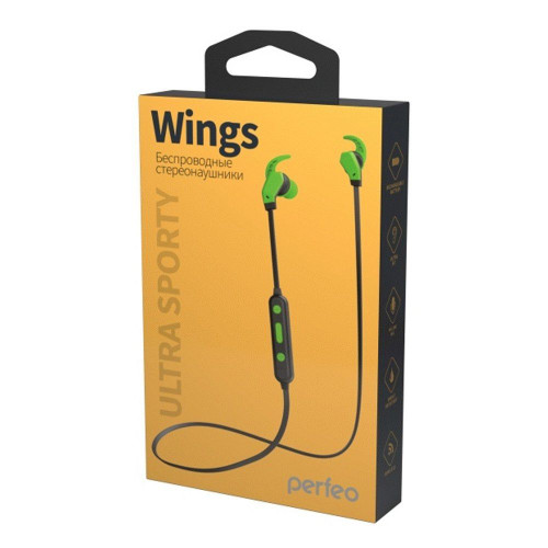 Наушники Perfeo Wings (зеленый)