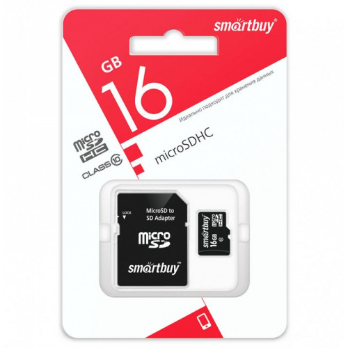 Карта памяти SmartBuy microSDHC (Class 10) 16 Гб + SD адаптер (SB16GBSDCL10-01)