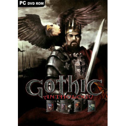 АНТОЛОГИЯ GOTHIC (7 В 1) Репак (DVD) PC