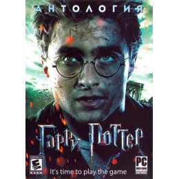 АНТОЛОГИЯ HARRY POTTER (9 В 1) Репак (DVD) PC