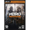 АНТОЛОГИЯ METRO REDUX (2 В 1) Репак (DVD) PC