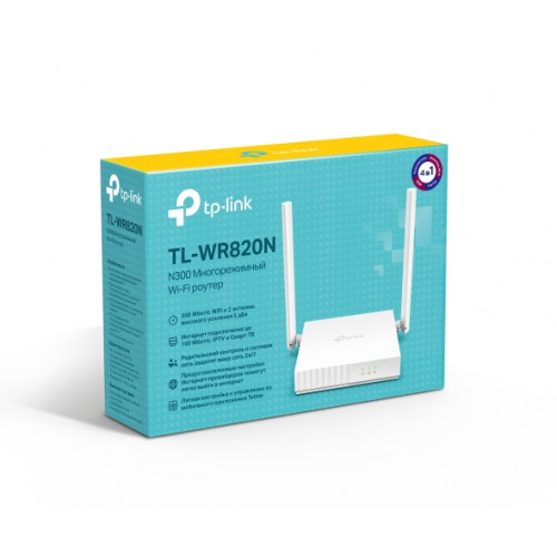 Wi-Fi роутер TP-Link TL-WR820N