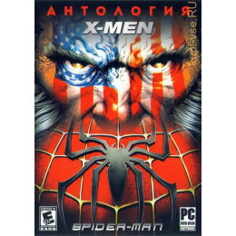 АНТОЛОГИЯ X-MEN + SPIDERMAN (10 В 1) Репак (DVD) PC