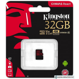 Карта памяти Kingston Canvas Select Plus microSDHC 32GB