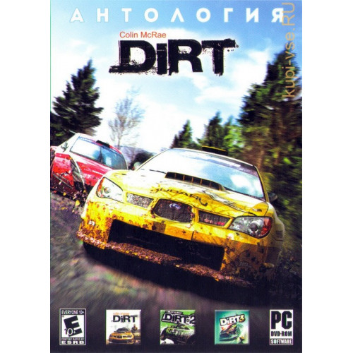 АНТОЛОГИЯ COLIN MCRAE DIRT (3 В 1) Репак (DVD) PC