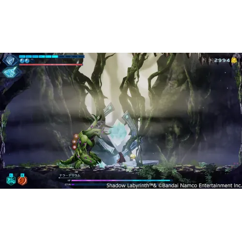 Shadow Labyrinth [PS5, английская версия]