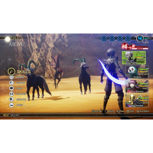 Shin Megami Tensei V: Vengeance [Nintendo Switch, английская версия]