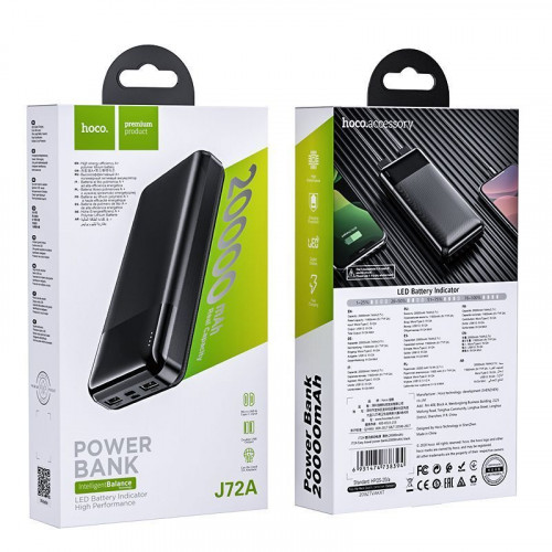 Внешний аккумулятор HOCO J72A Easy Travel 20000mAh (черный)